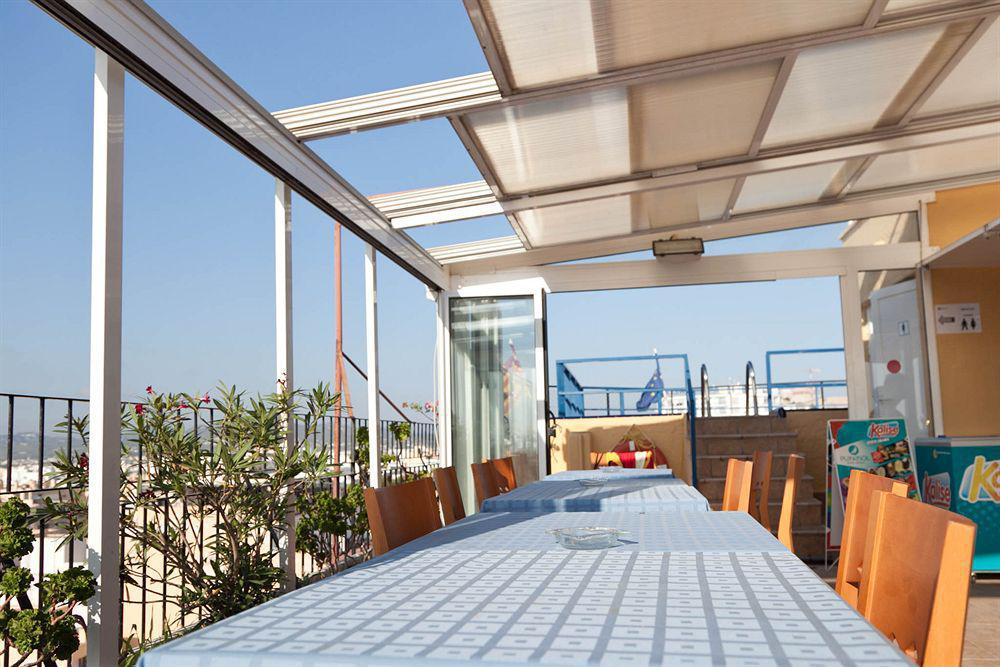 Suncoast Ibiza Hotel - Adults Only - Figueretas Экстерьер фото